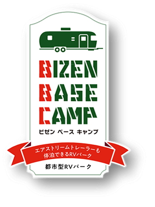 Bizen Base Camp